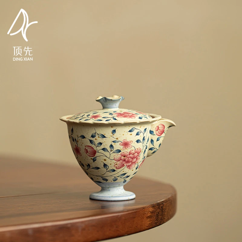 顶先 青花火石红缠枝莲牡丹莲语手抓壶家用泡茶壶功夫茶具 A13516