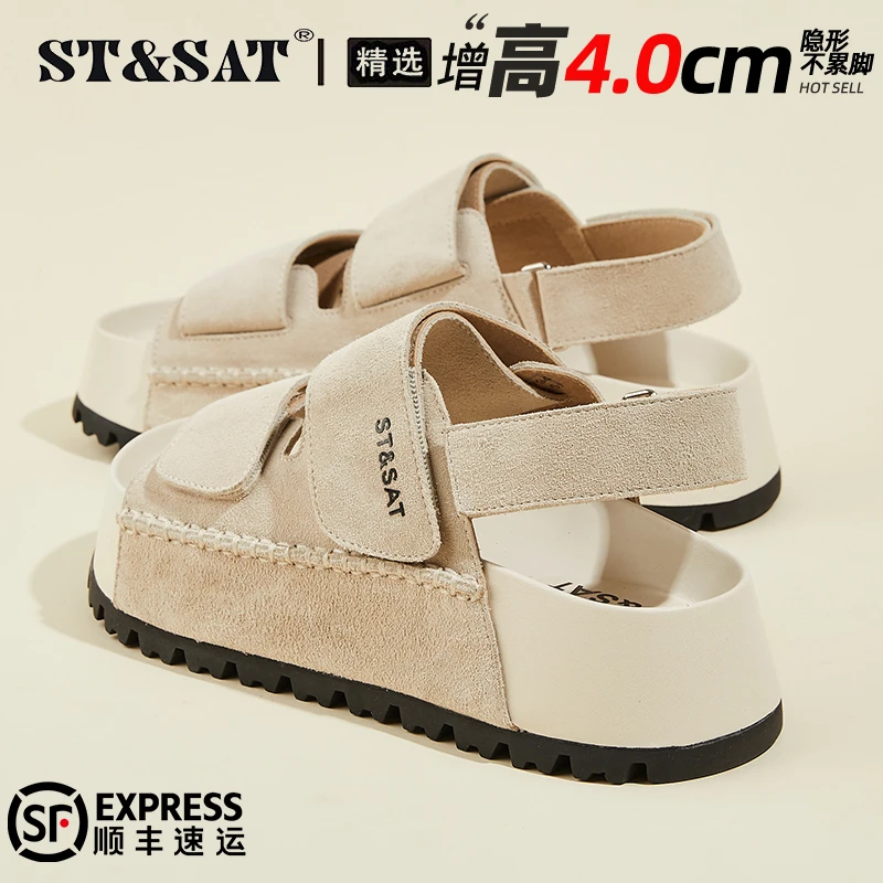 星期六真皮软底罗马凉鞋女鞋2025秋季外穿舒适透气勃肯凉鞋沙滩鞋