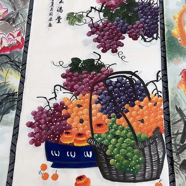 小周画廊 画心一幅