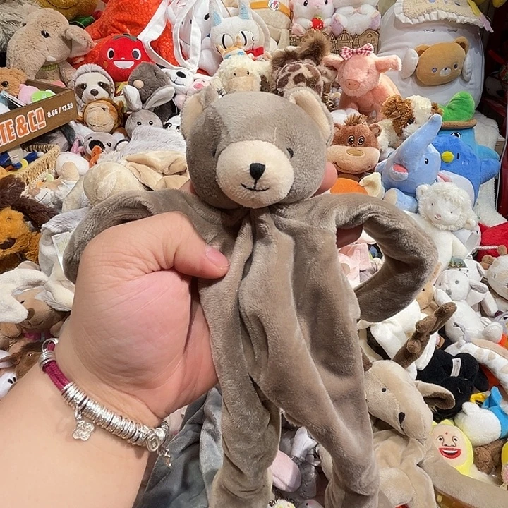 毛绒安抚海湾玩偶