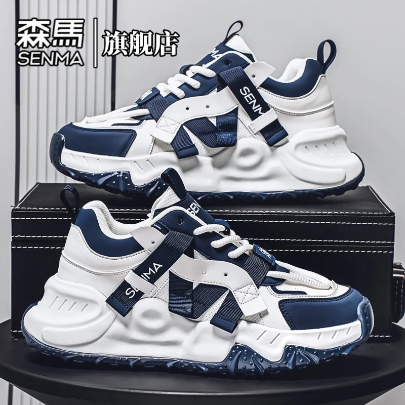 森马男鞋冬季时尚透气网面休闲鞋男士厚底增高外穿潮流百搭老爹鞋