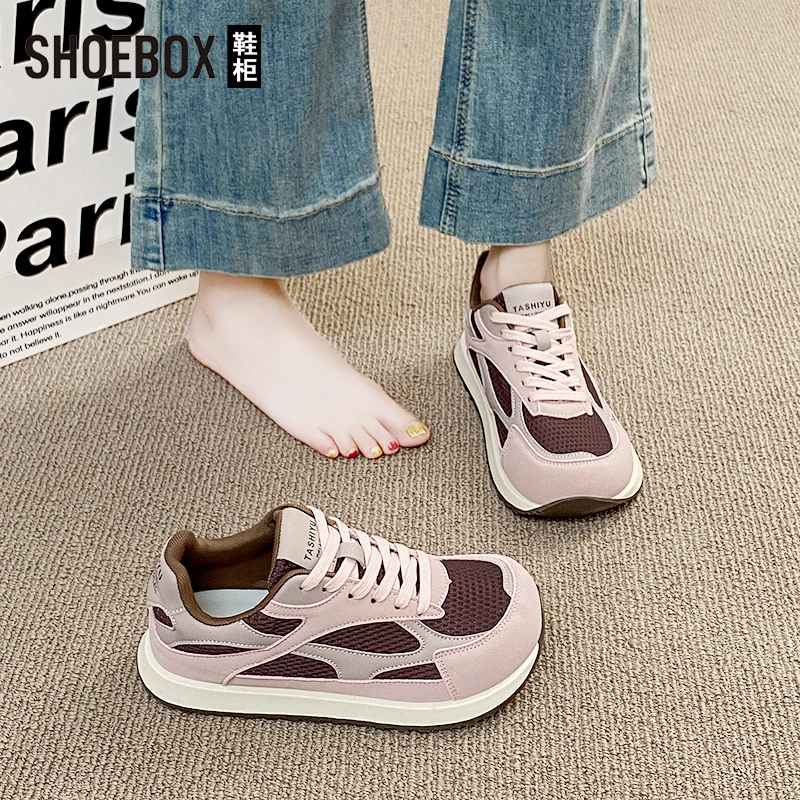 达芙妮集团旗下厚底阿甘鞋女2025秋季新款百搭增高时尚休闲运动鞋