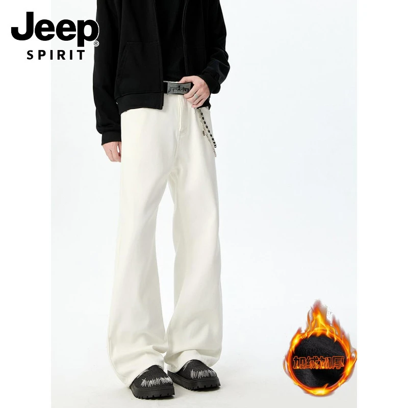 JEEPSPIRIT吉普加绒简约休闲风加绒阔腿裤男士秋冬季宽松显瘦百搭