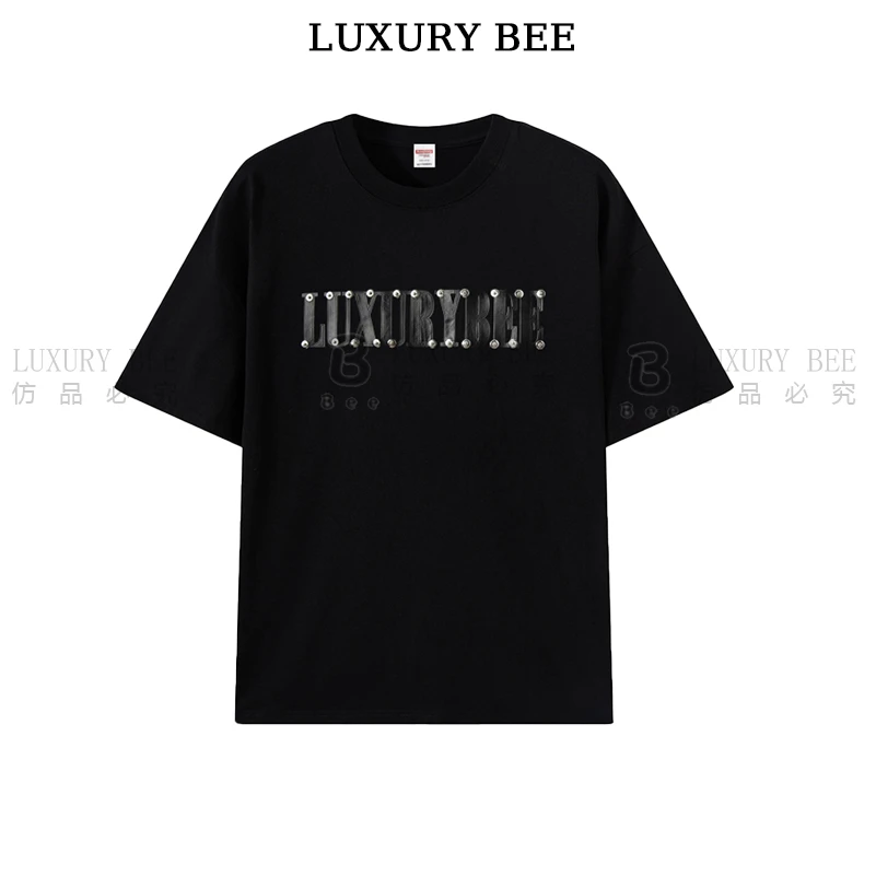 Luxury Bee重工铆钉【独行者】2024夏季限定新款男女短袖T恤
