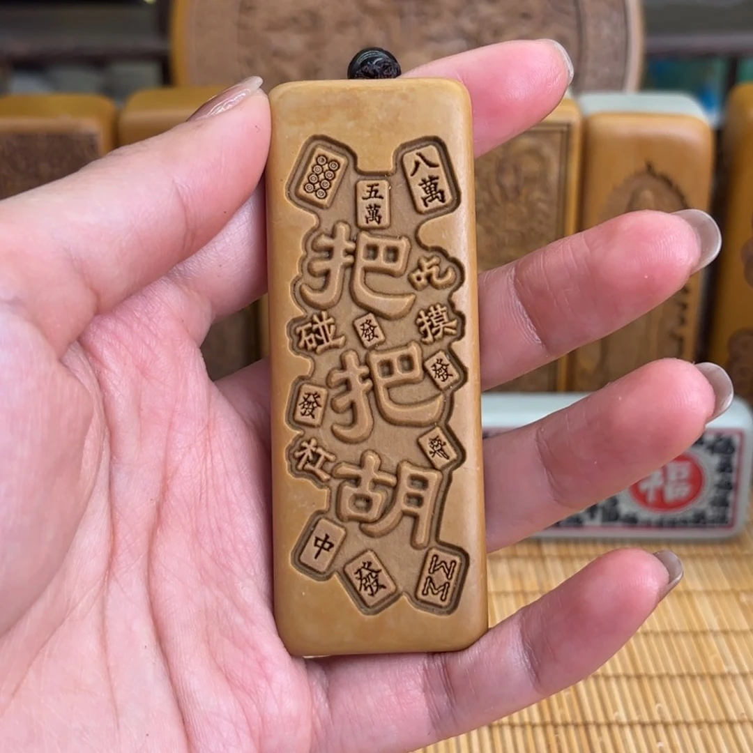 石材2566666666666666666