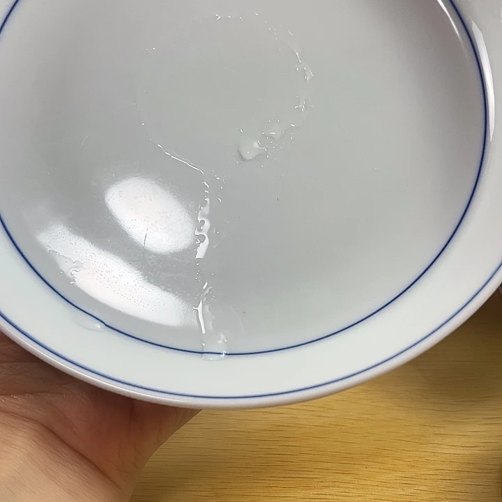 好好好好好好好好好好好