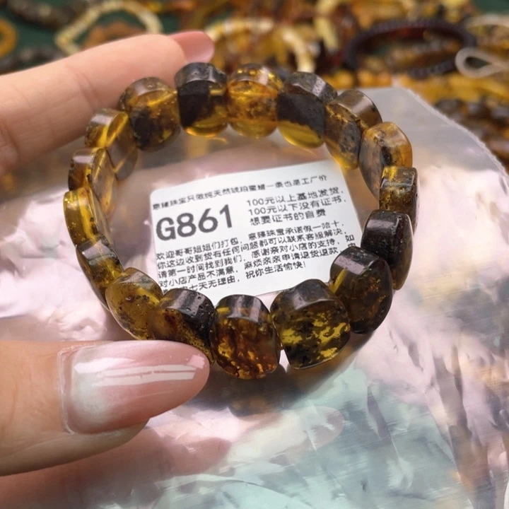 琥珀未镶嵌珠宝奇石