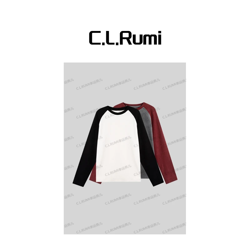 【Rumi精选】“婴儿肌”秋冬撞色百搭软糯宽松休闲撞色圆领卫衣7215sy