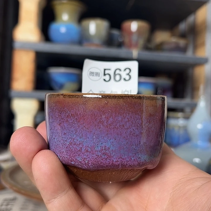 瓷片微瑕，微瑕，微瑕，微瑕