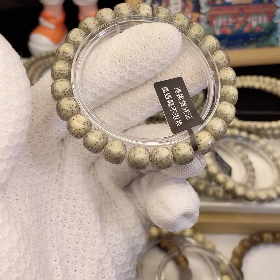 吊坠星月菩提7577