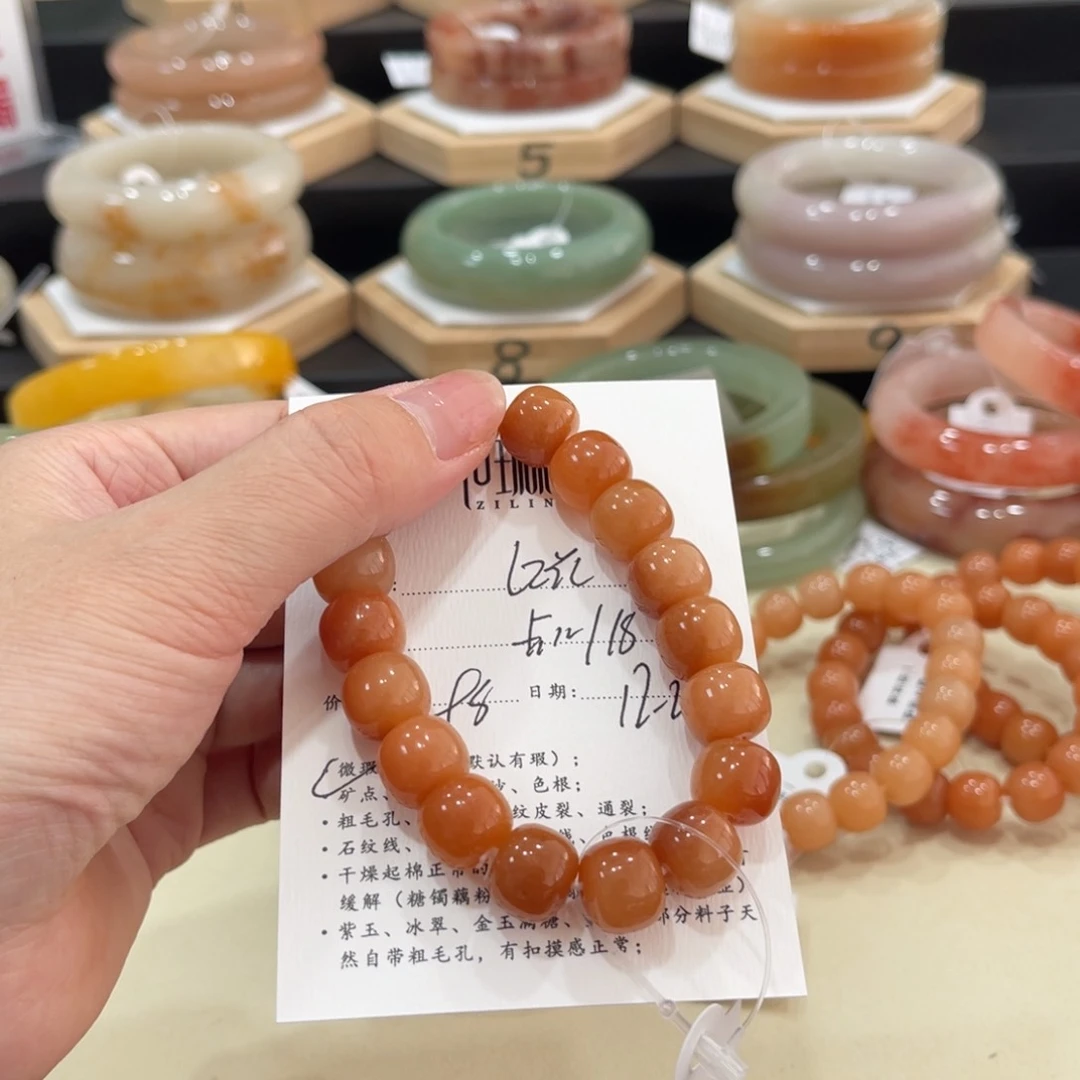 未镶嵌手镯石英质玉L**L