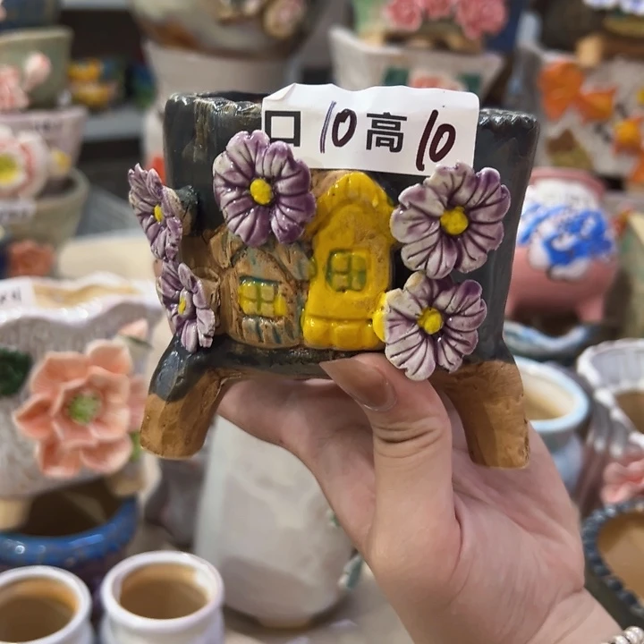 拍满18.8包邮发货