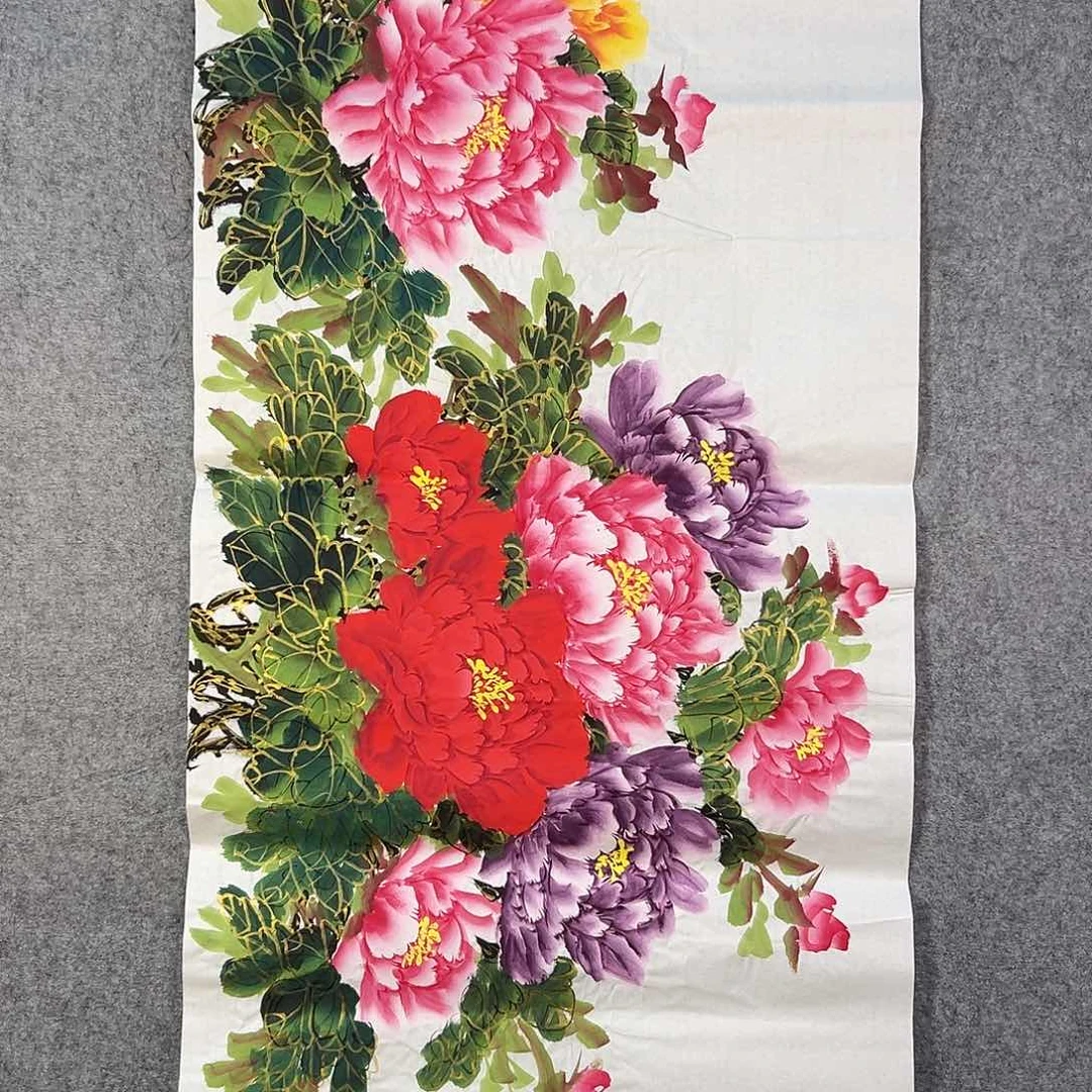国画300 李会计科目看看咯