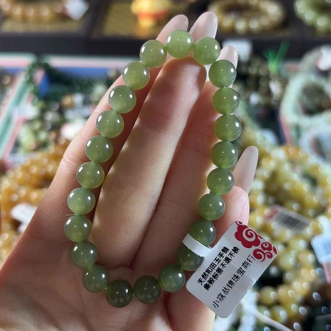 和田玉未镶嵌手链118