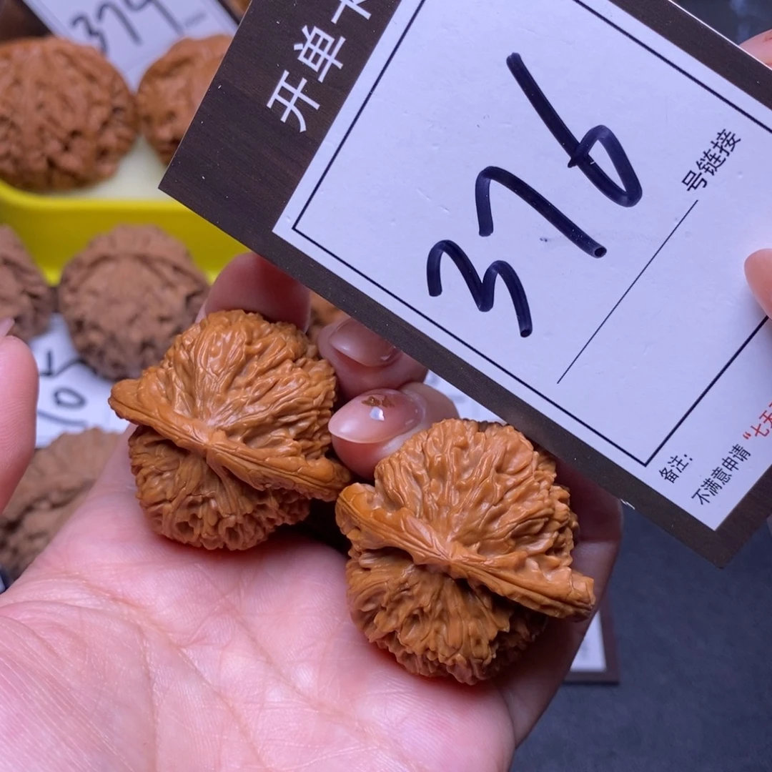 文玩核桃把件37白狮子376