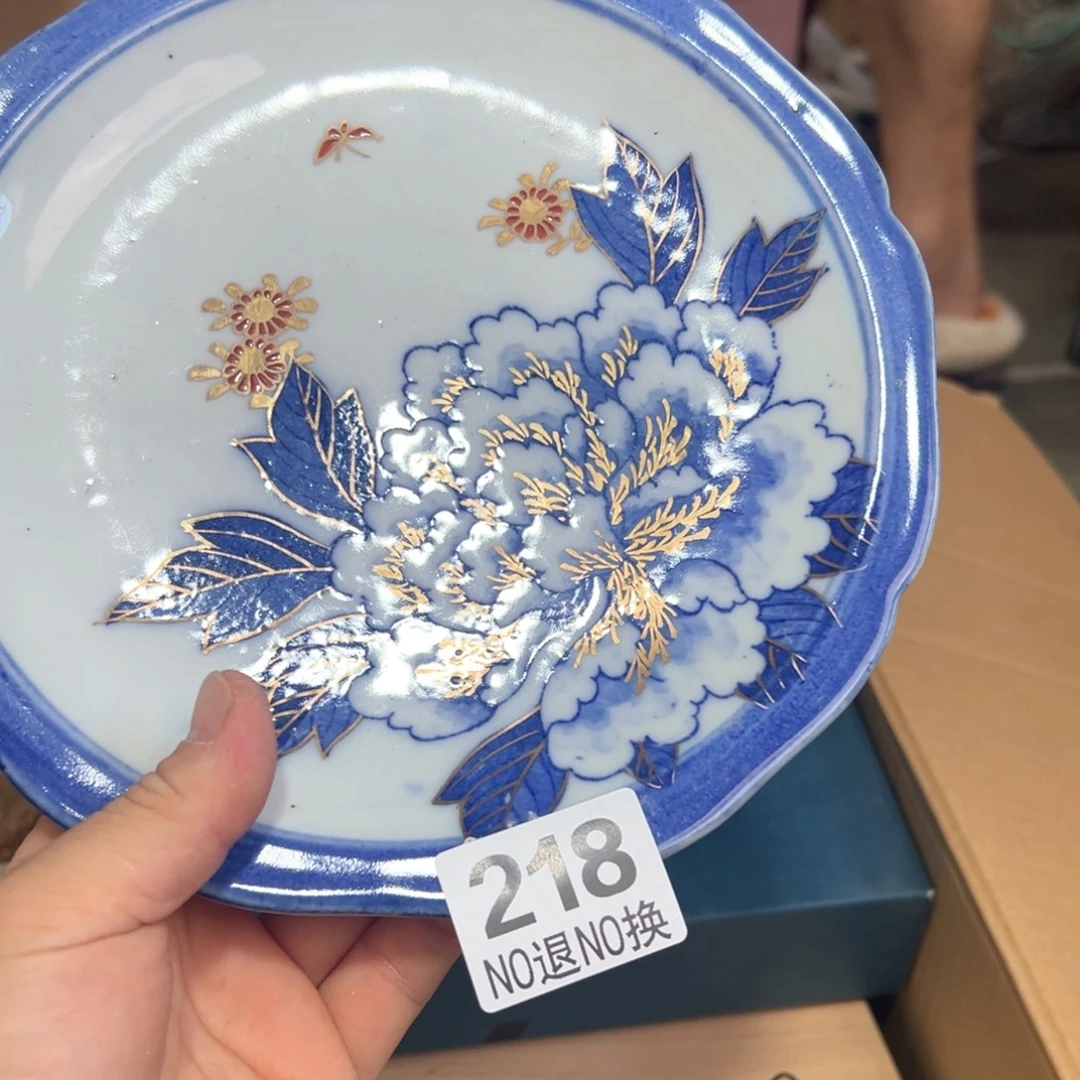 用***5218日本回流茶道具周边