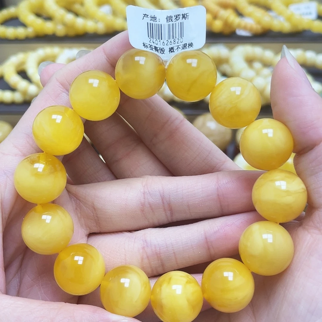 未镶嵌蜜蜡裸石15.3mm圆珠手串微瑕