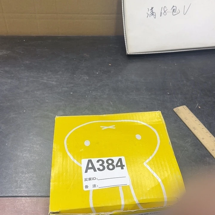 大*Ü福利福利福利福利发