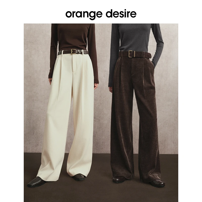 【生巧裤】orange desire百搭雪尼尔灯芯绒休闲裤25秋冬OD2EWWK6016