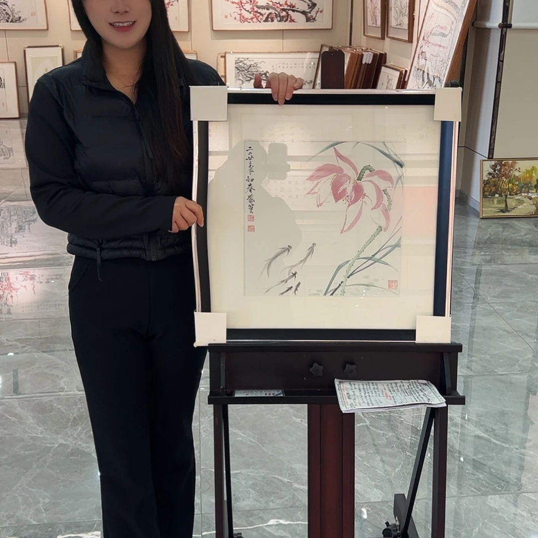 书法书画院书画作品