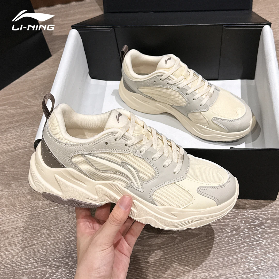 李宁脉冲跑步鞋男老爹鞋低帮网面透气厚底增高潮牌百搭复古休闲鞋