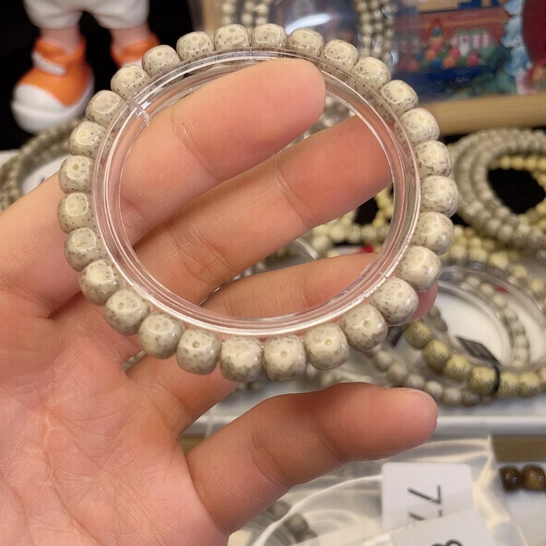 吊坠星月菩提8998