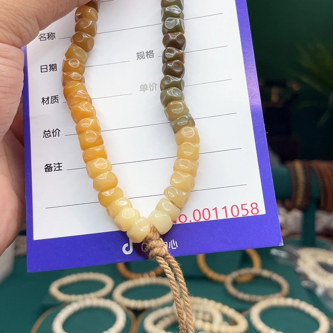 吊坠星月菩提菩提根