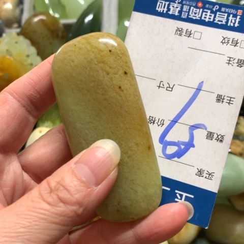 蛇纹石玉未镶嵌手把件