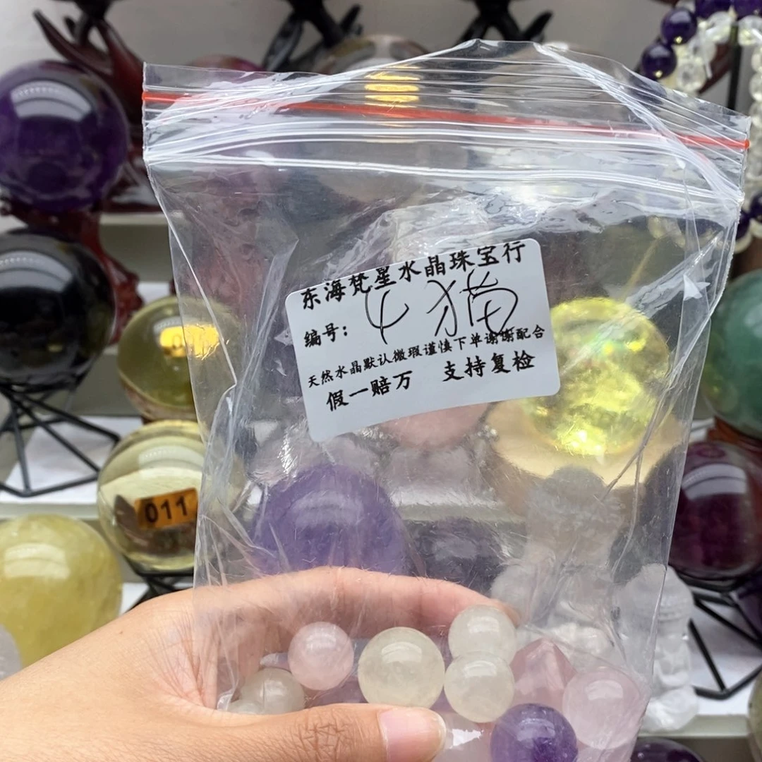 水晶珠宝半成品未镶嵌4