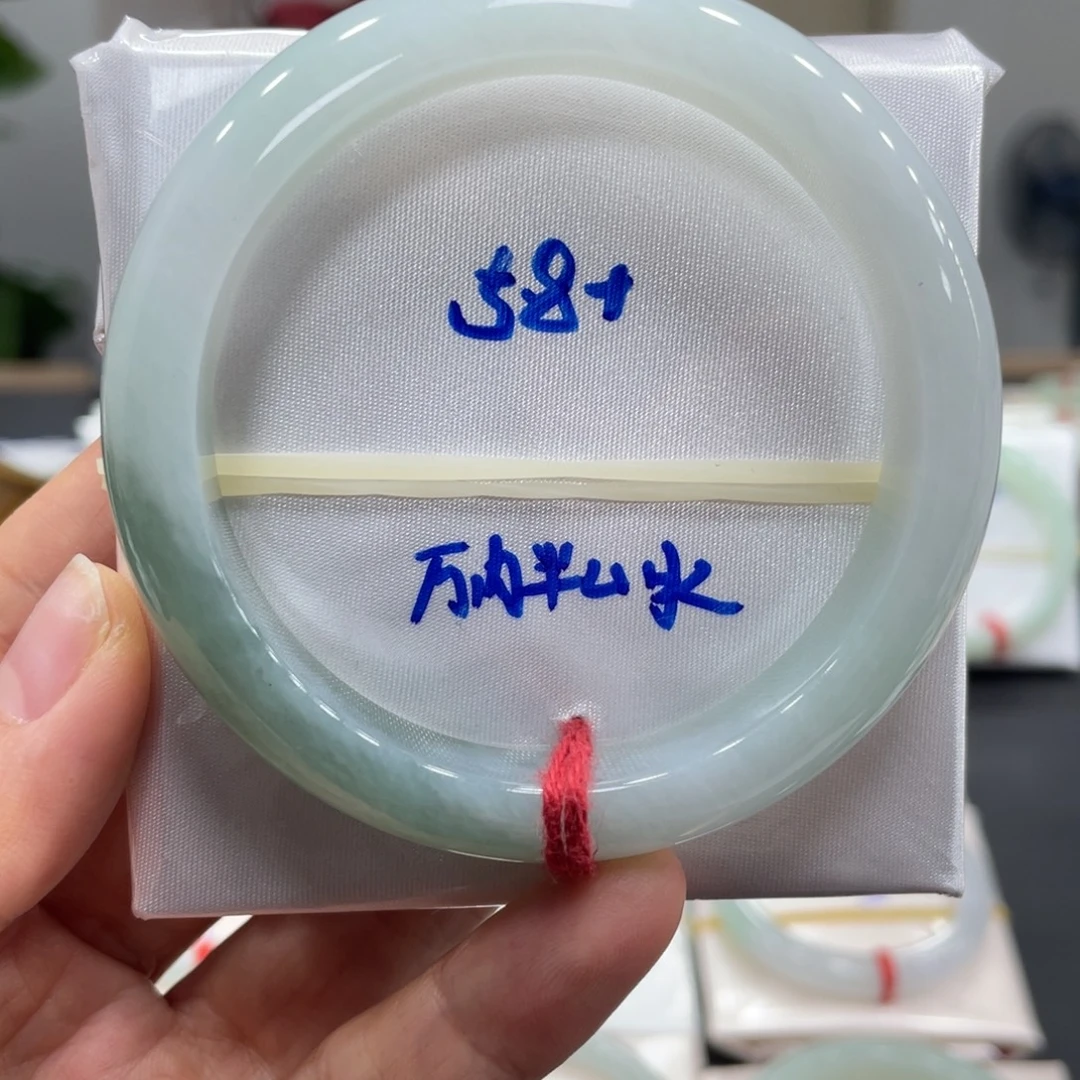 翡翠未镶嵌手镯翡翠