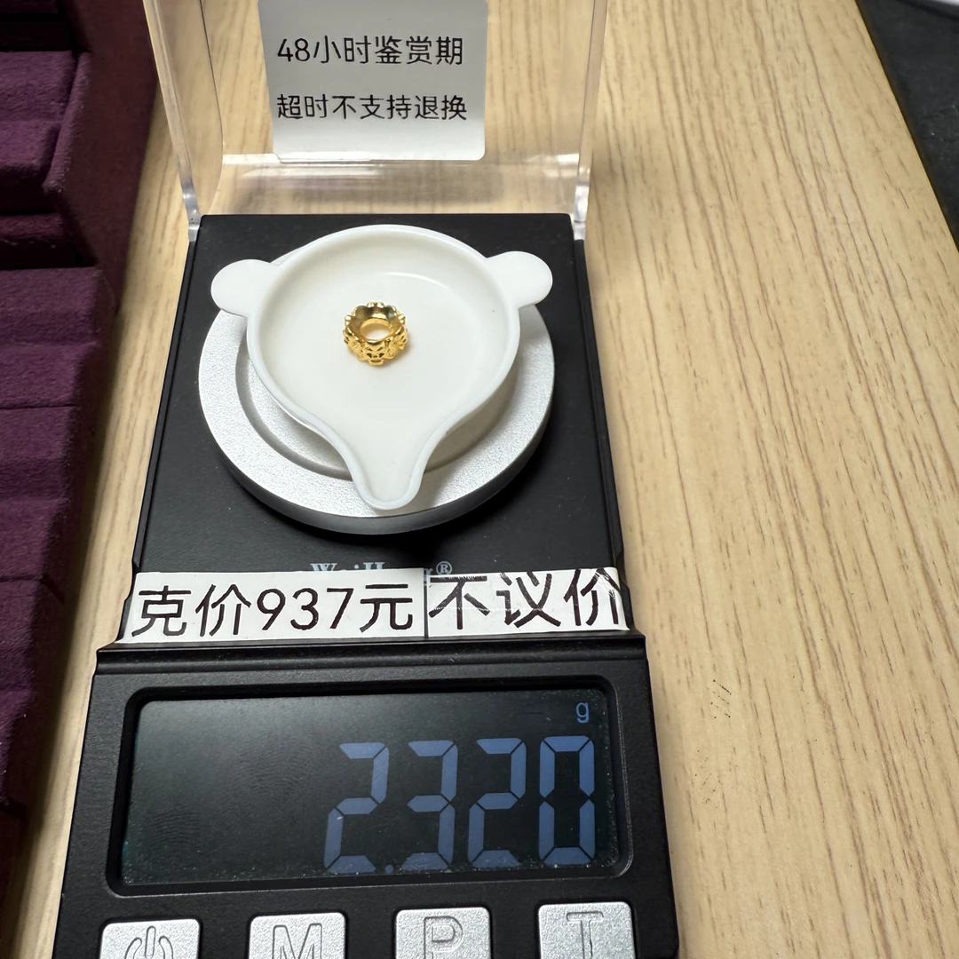 足金999骷髅卡八秀