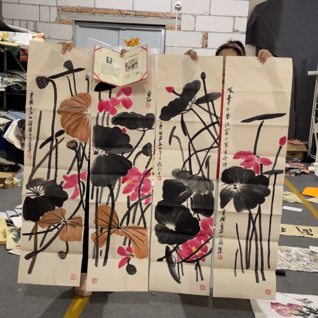 年画画作品欣赏作品欣赏
