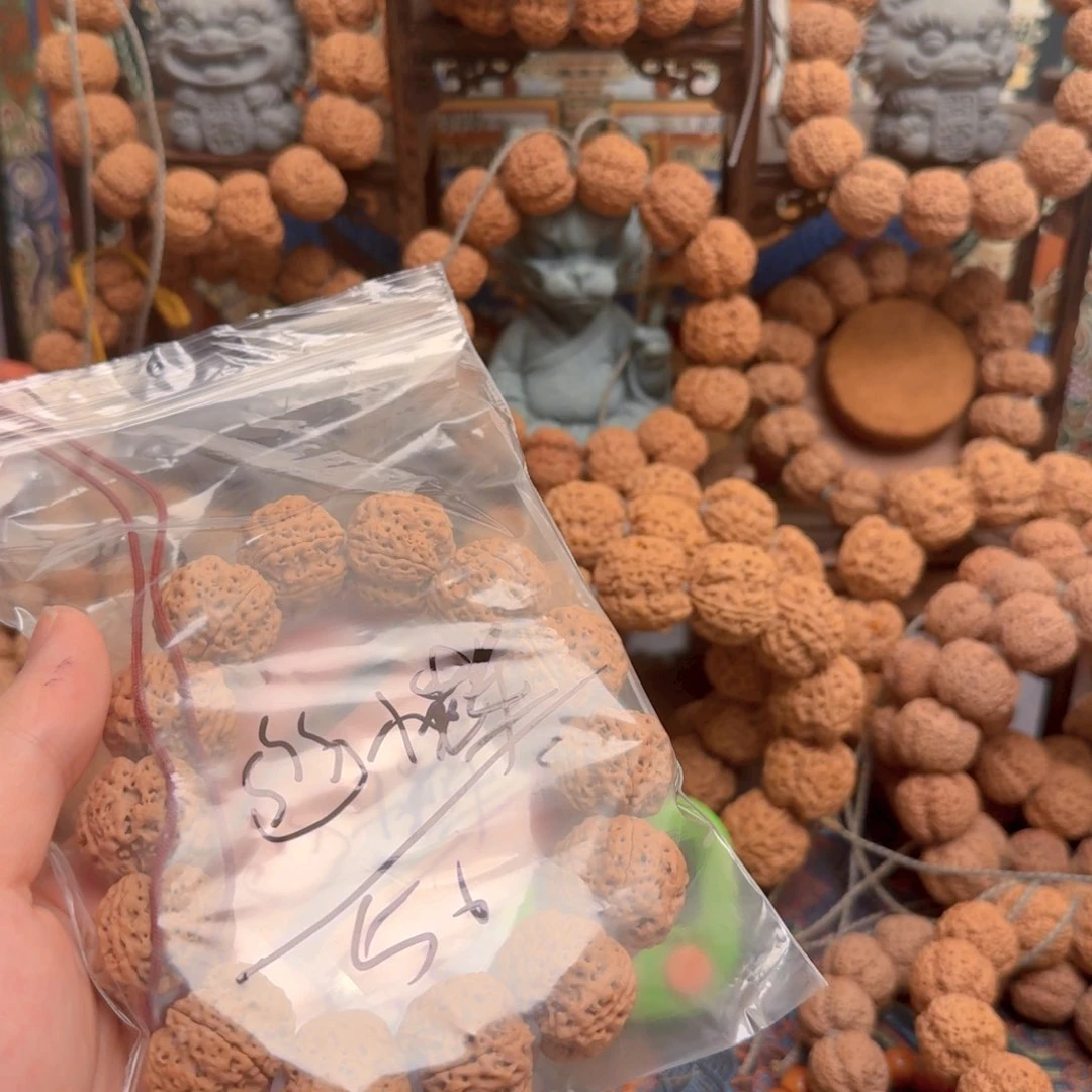 金刚菩提吊坠*️****56啊啊啊啊啊