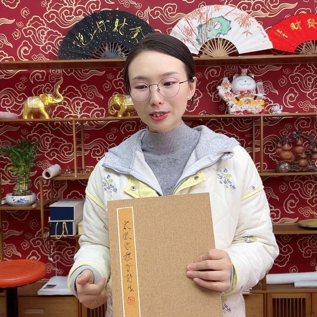 书法书法10寸 手写手绘 头青竹子 默认粘好