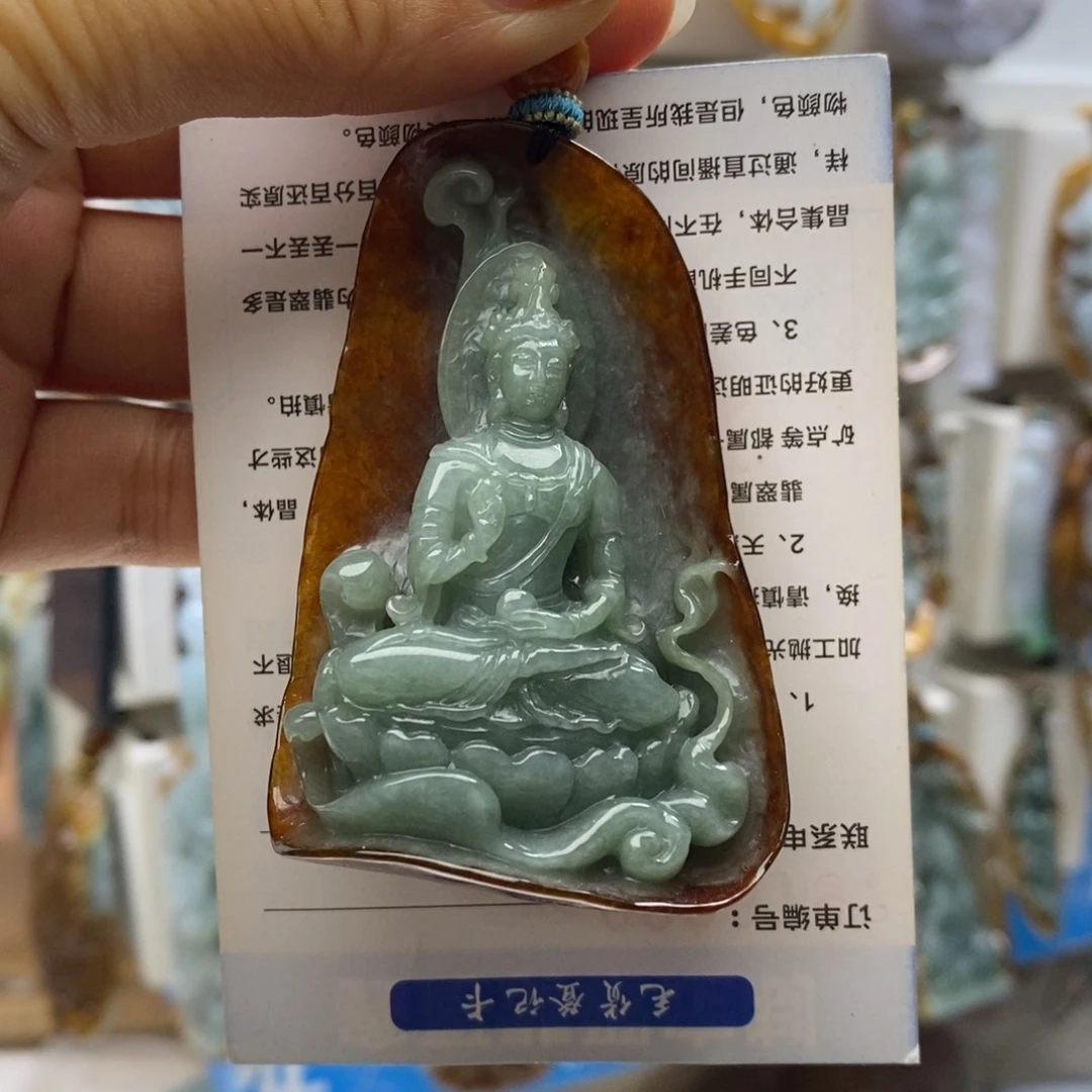 金***爷翡翠未镶嵌颈饰观音