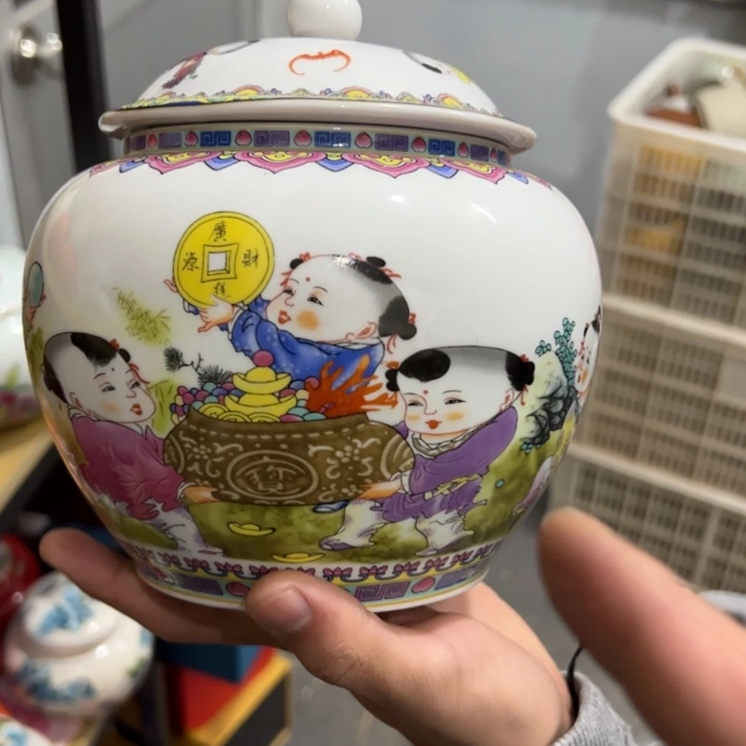 【闪购商品】茶叶罐陶瓷家用储物罐
