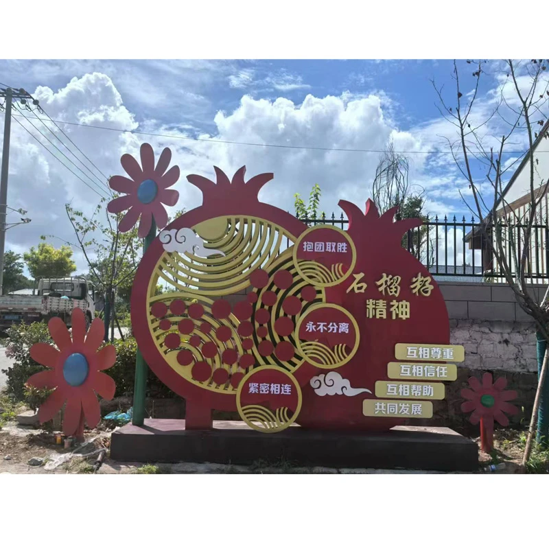 大型景观不锈钢雕塑定制金属户外城市校园林广场发光字照明亮化