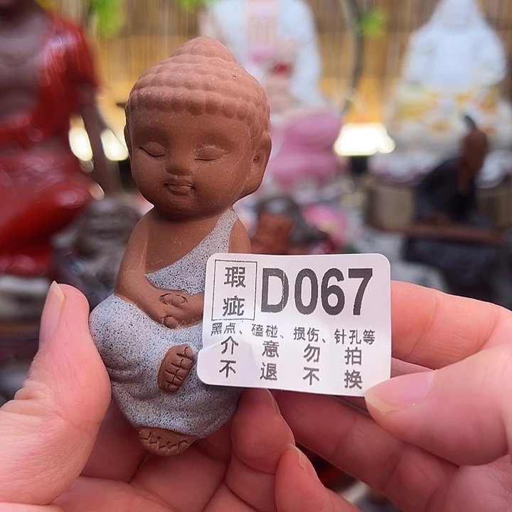 紫砂茶宠库存尾货