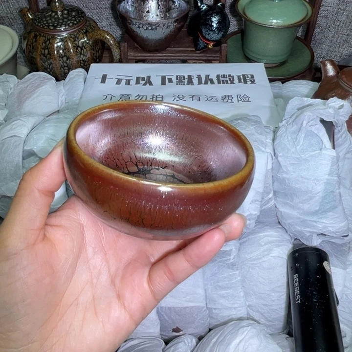 茶盏建盏直播间链接