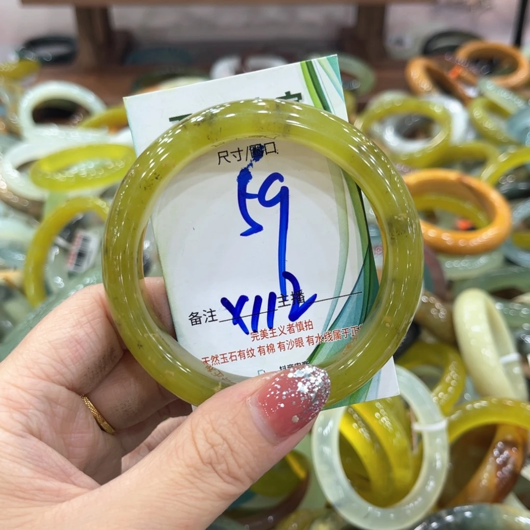 未镶嵌蛇纹石玉手镯手镯