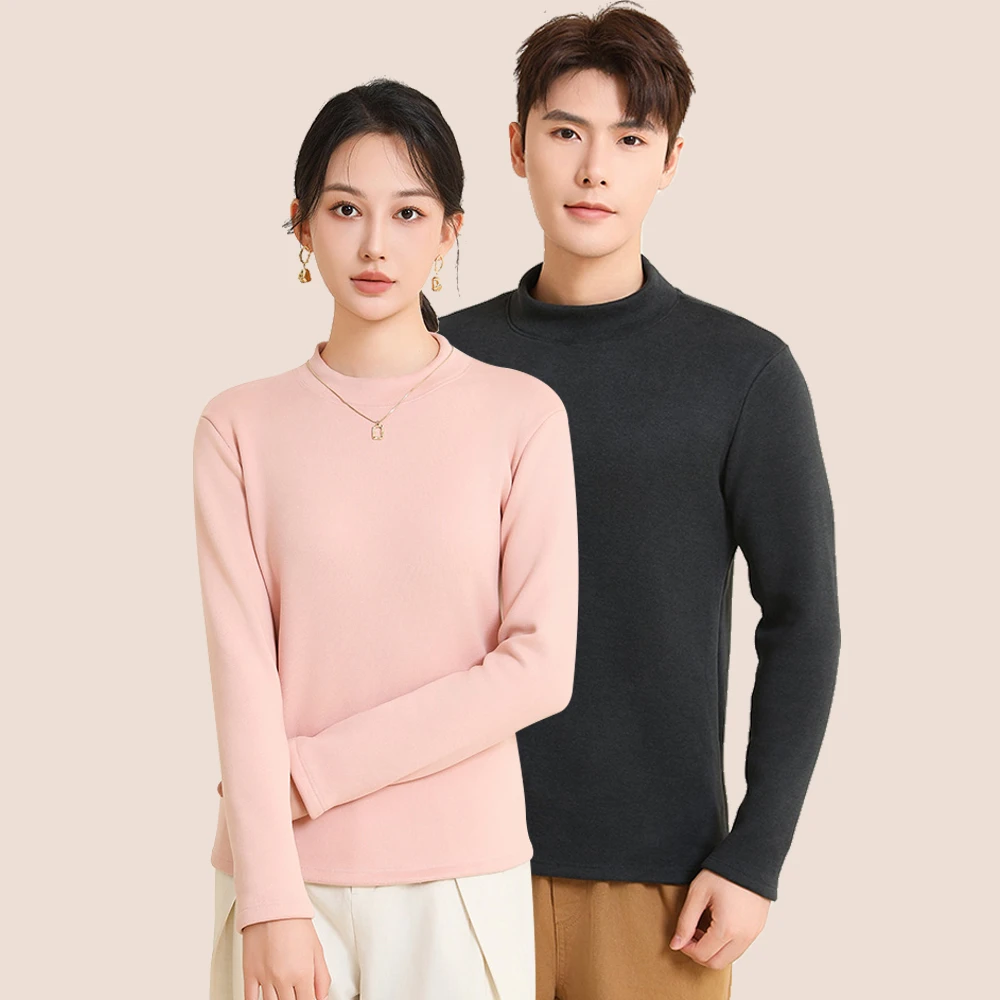 冬季男女情侣款中高领纯色弹力加绒加厚保暖打底衫内搭上衣