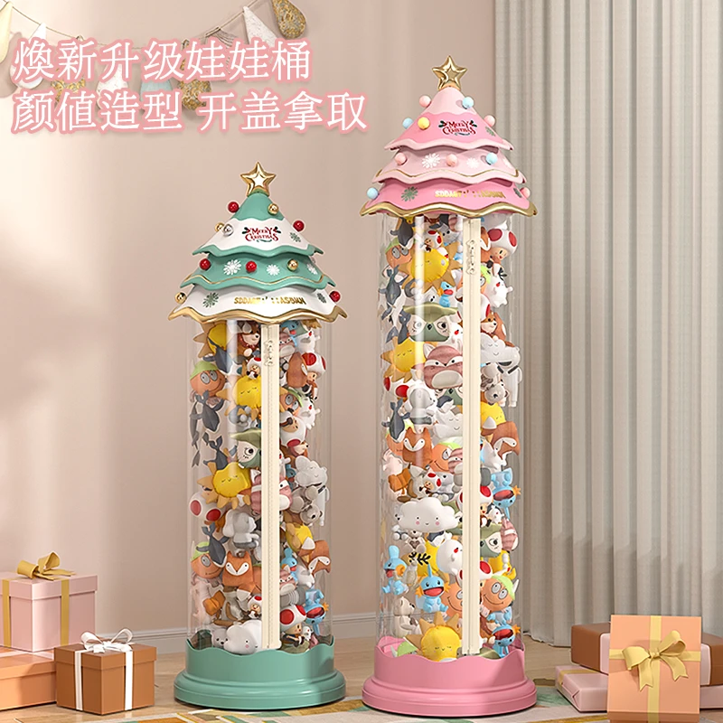 圣诞树娃娃收纳桶家用毛绒玩具公仔透明桶大容量高颜值拉链防尘筒
