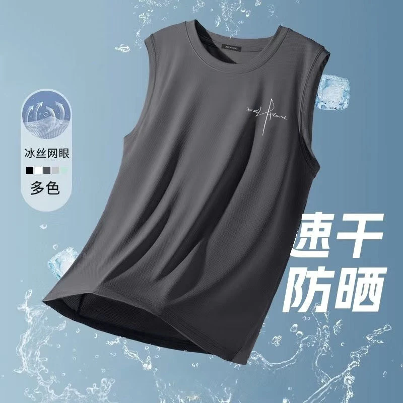 a冰丝速干背心薄款男士夏季潮流篮球服宽松透气休闲外穿无袖t恤f