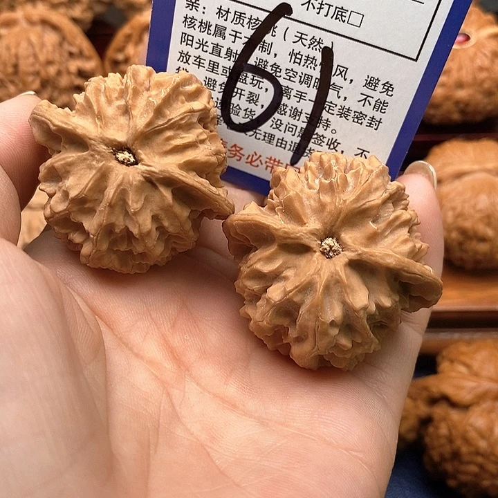 桃核吊坠苹果园狮子头41