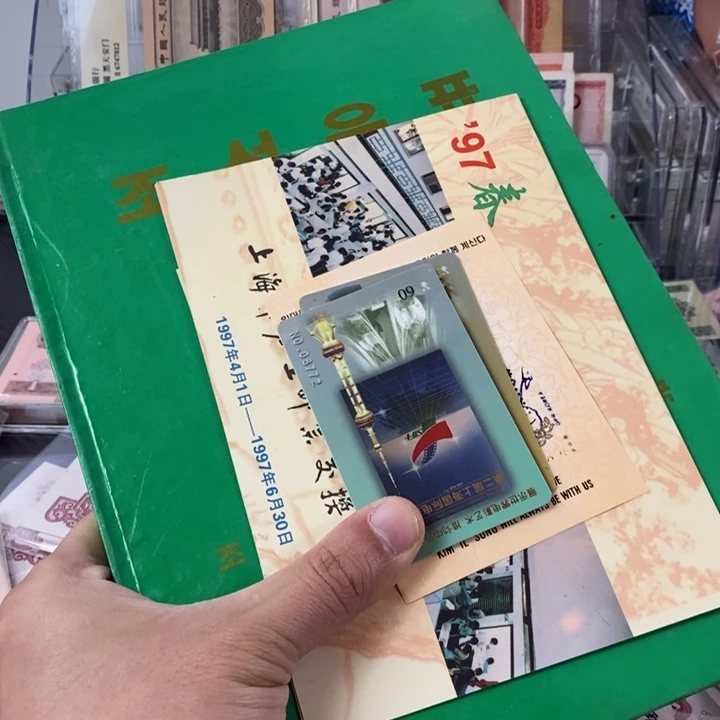 文创东西一堆一堆