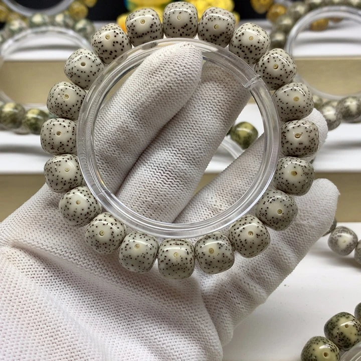 星月菩提手串16号 瓷白小细星12.3/11.3