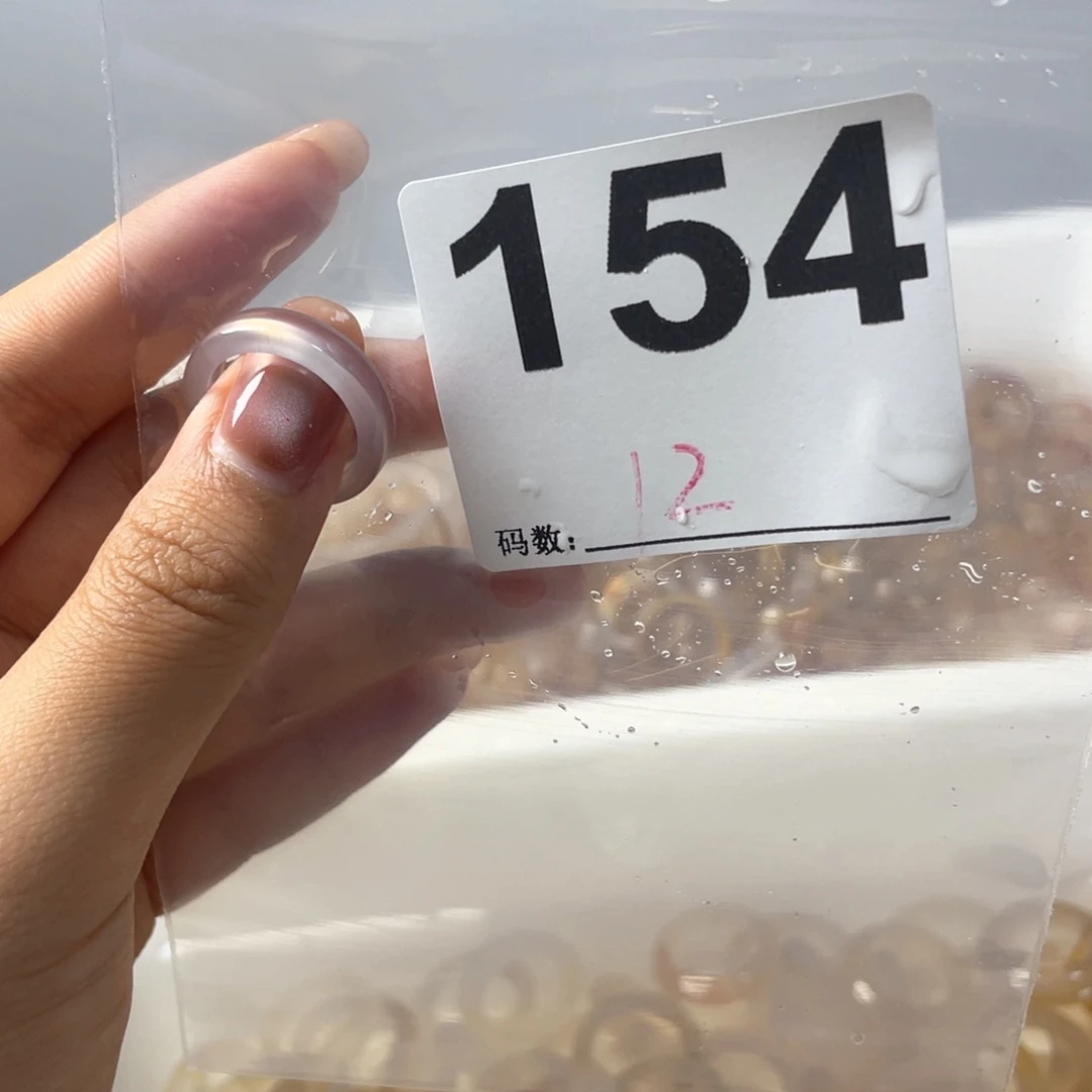 玛瑙/玉髓戒指合金154