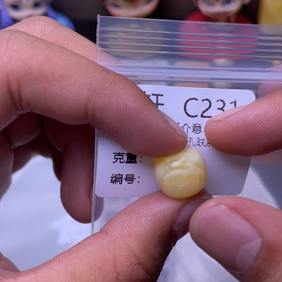 琥珀未镶嵌珠宝奇石