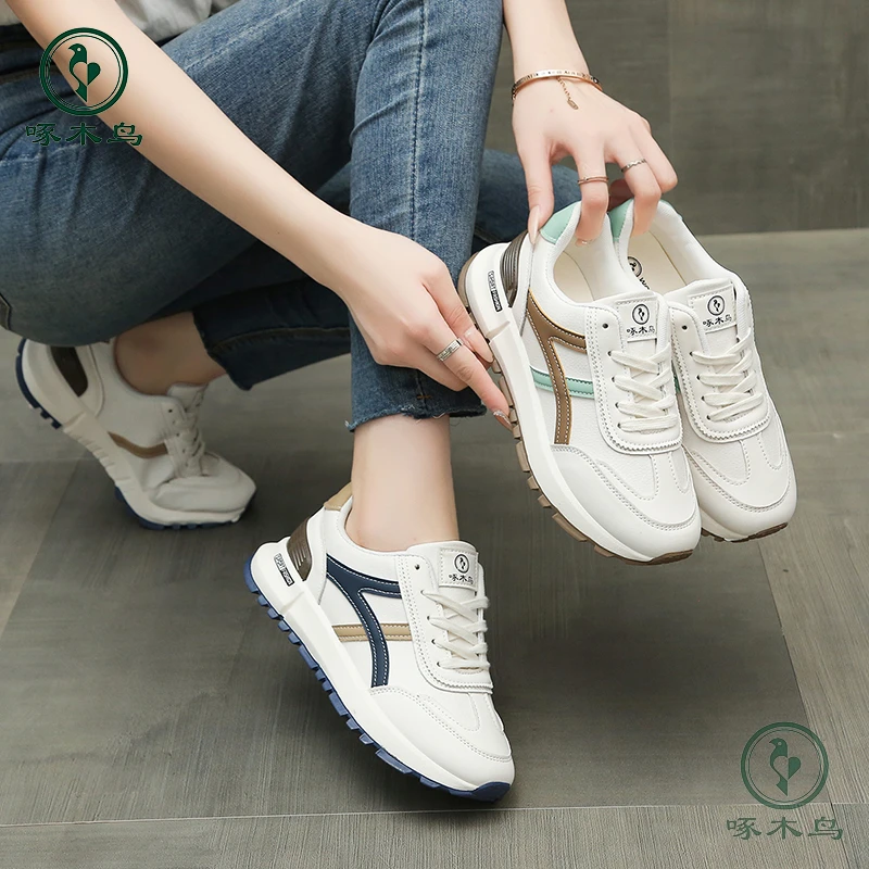 【啄木鸟099】秋季老爹鞋运动鞋舒适休闲鞋女鞋品牌鞋透气时尚厚底