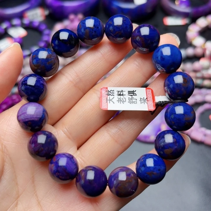 苏纪石（舒俱来）未镶嵌手串